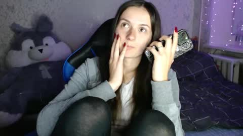 Amalia online show from 10-11-25, 05:44