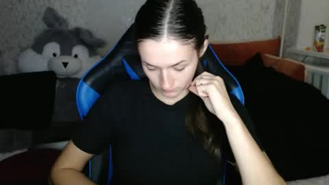 Amalia online show from 11-04-25, 05:23