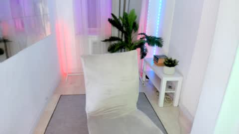 Orfeya online show from 01-17-25, 04:57