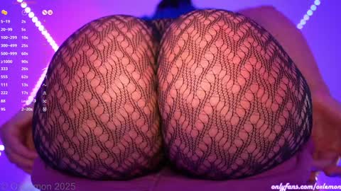 Snapshot of oxlemon chatting on 03-07-25, 12:58 oxlemon online show from 03-07-25, 12:58