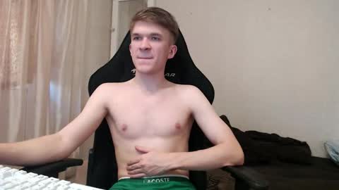 Snapshot of oydikey chatting on 10-08-25, 12:47 Oydin online show from 10-08-25, 12:47