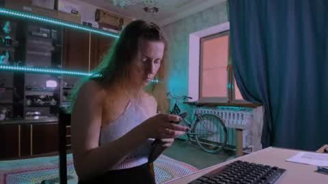 Ella online show from 07-14-26, 06:29