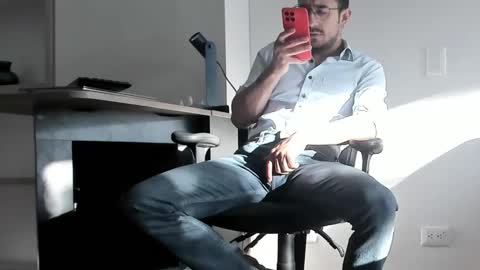 Snapshot of pablo_rincon95 chatting on 01-12-25, 12:23 pablo rincon95 online show from 01-12-25, 12:23