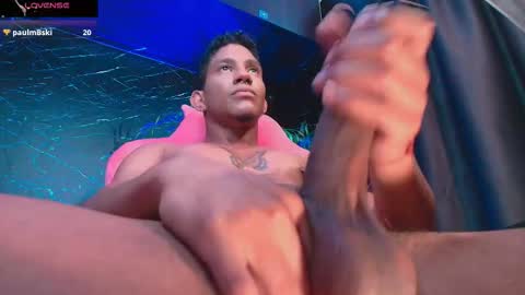 Palo Santo online show from 02-22-26, 07:56