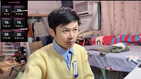 Snapshot of paopaotang61 chatting on 12-15-25, 11:03 paopaotang61 online show from 12-15-25, 11:03