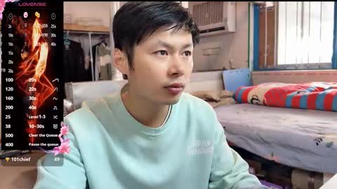 Snapshot of paopaotang61 chatting on 02-06-26, 01:32 paopaotang61 online show from 02-06-26, 01:32