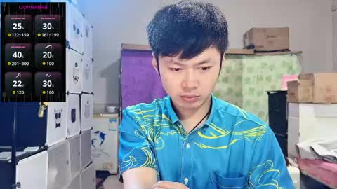 Snapshot of paopaotang61 chatting on 05-20-26, 01:34 paopaotang61 online show from 05-20-26, 01:34