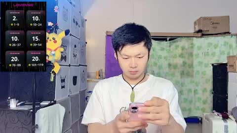 Snapshot of paopaotang61 chatting on 05-24-26, 10:37 paopaotang61 online show from 05-24-26, 10:37