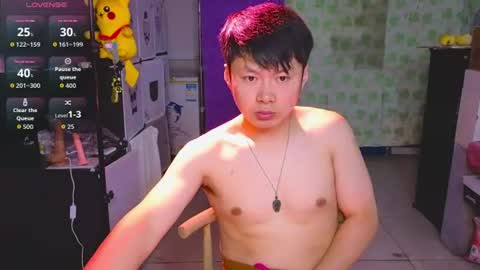 Snapshot of paopaotang61 chatting on 06-12-26, 11:57 paopaotang61 online show from 06-12-26, 11:57