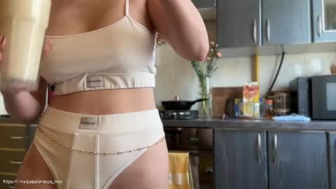 Call me Miss Alice Careful Passion Queen online show from 04-21-26, 09:59