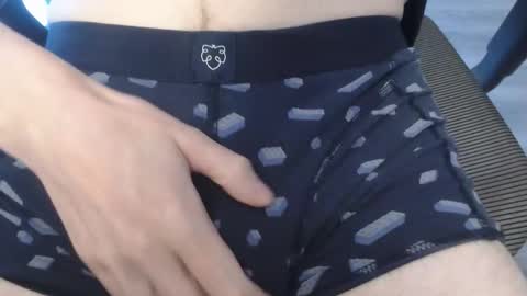 patrol7540 online show from 12-15-25, 08:29