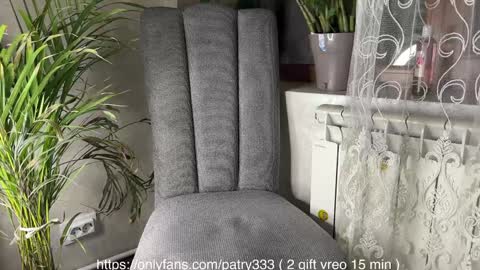 Snapshot of patry333 chatting on 01-12-25, 07:42 Andreea online show from 01-12-25, 07:42