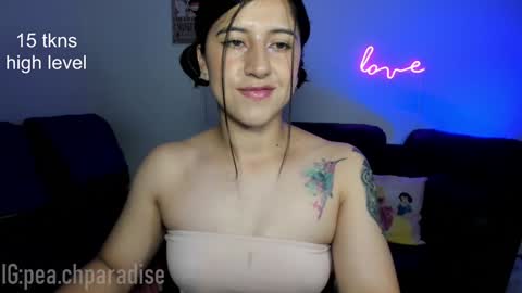 Snapshot of peach_paradisee chatting on 12-15-24, 08:47 S online show from 12-15-24, 08:47