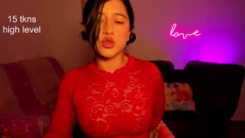 Snapshot of peach_paradisee chatting on 02-24-25, 02:19 S online show from 02-24-25, 02:19