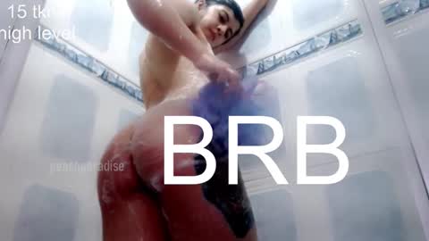 S online show from 03-07-26, 10:01