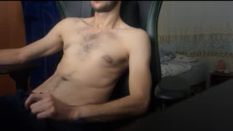 peanutmikk online show from 10-27-25, 05:06