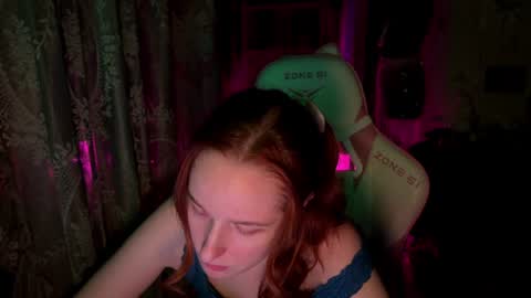 Snapshot of pearlprincess_ chatting on 07-11-26, 02:25 Adelina online show from 07-11-26, 02:25