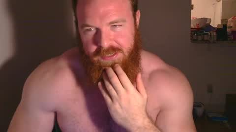 Pec inspector online show from 01-27-25, 03:58