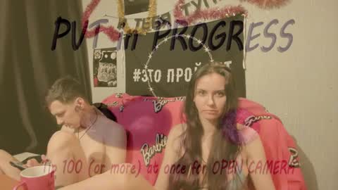 Maximus online show from 01-17-25, 03:11