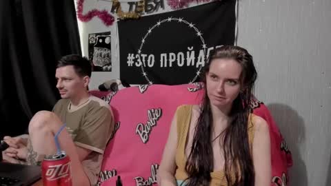 Maximus online show from 01-18-25, 09:45