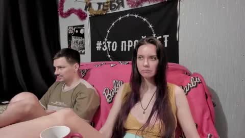 Maximus online show from 01-18-25, 04:10