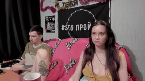 Maximus online show from 01-18-25, 07:15