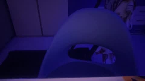 Snapshot of peular chatting on 01-08-26, 09:06 peular online show from 01-08-26, 09:06