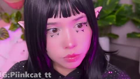 Emi online show from 07-13-26, 07:11