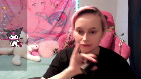 Snapshot of pineapple_dope chatting on 01-05-25, 10:19 Nancy online show from 01-05-25, 10:19