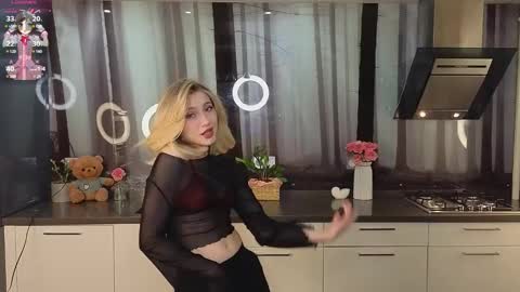 Adele online show from 02-12-25, 08:27