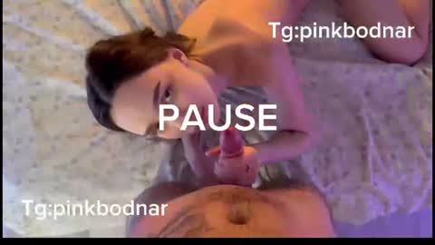 Snapshot of pinkbodnar_ chatting on 07-19-26, 04:16 pinkbodnar_ online show from 07-19-26, 04:16