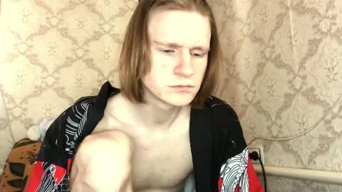 Snapshot of pinochetti chatting on 05-27-26, 12:02 Incubus online show from 05-27-26, 12:02