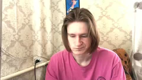 Snapshot of pinochetti chatting on 06-08-26, 01:00 Incubus online show from 06-08-26, 01:00