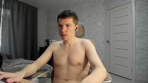 Pierre online show from 04-07-26, 06:25