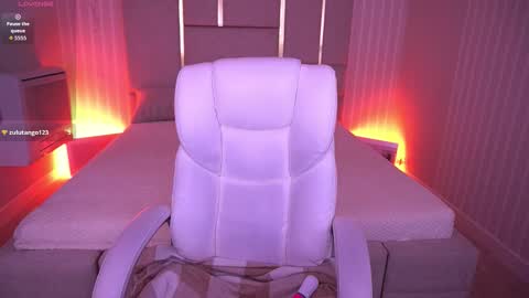 Snapshot of pixiepeachh chatting on 11-08-25, 07:30 pixiepeachh online show from 11-08-25, 07:30