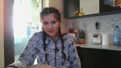 Snapshot of pleas3s_sweet chatting on 02-12-25, 02:10 pleas3s_sweet online show from 02-12-25, 02:10