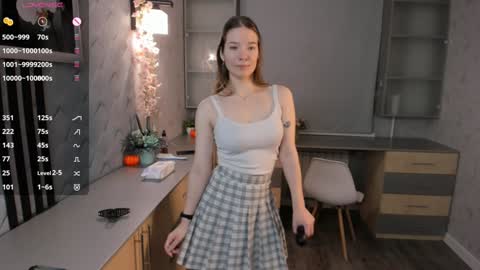 Snapshot of pluf_pluf chatting on 12-10-24, 01:11 HiI am Vivian online show from 12-10-24, 01:11