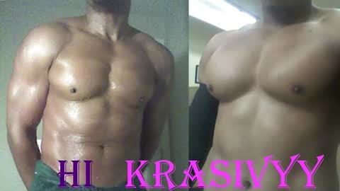 StraightPlush online show from 10-27-25, 03:10