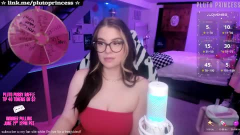 Snapshot of plutoprincess69 chatting on 05-06-26, 04:30 Pluto Princess online show from 05-06-26, 04:30