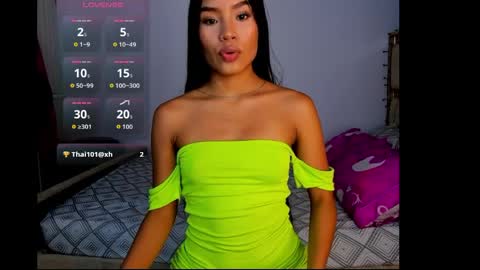 pocahontas__baby online show from 05-17-26, 11:56