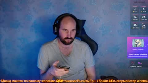 Popadosik mod online show from 01-28-25, 05:22