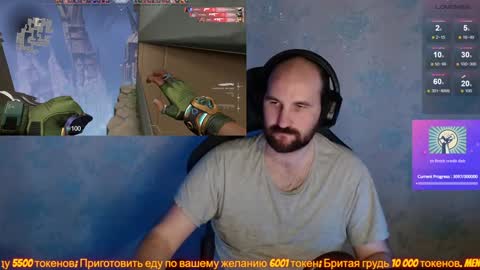 Popadosik mod online show from 01-29-25, 12:13