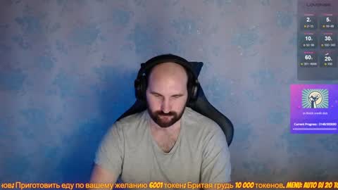 Popadosik mod online show from 01-30-25, 12:48