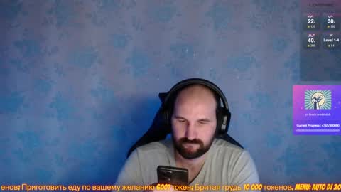 Popadosik mod online show from 02-01-25, 05:37