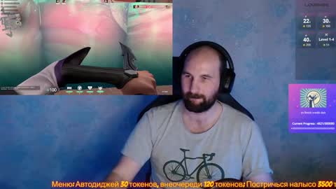 Popadosik mod online show from 02-02-25, 10:57