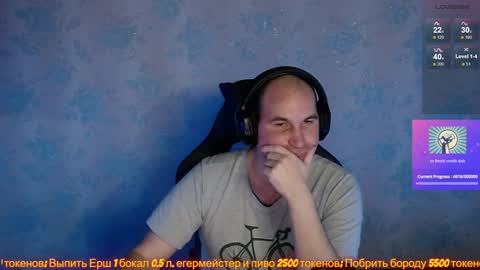Popadosik mod online show from 02-03-25, 01:08