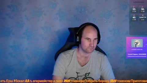 Popadosik mod online show from 02-05-25, 02:16