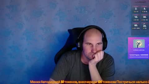 Popadosik mod online show from 02-06-25, 05:57