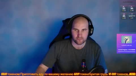 Popadosik mod online show from 02-09-25, 04:29