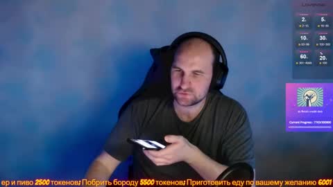 Popadosik mod online show from 02-10-25, 09:58